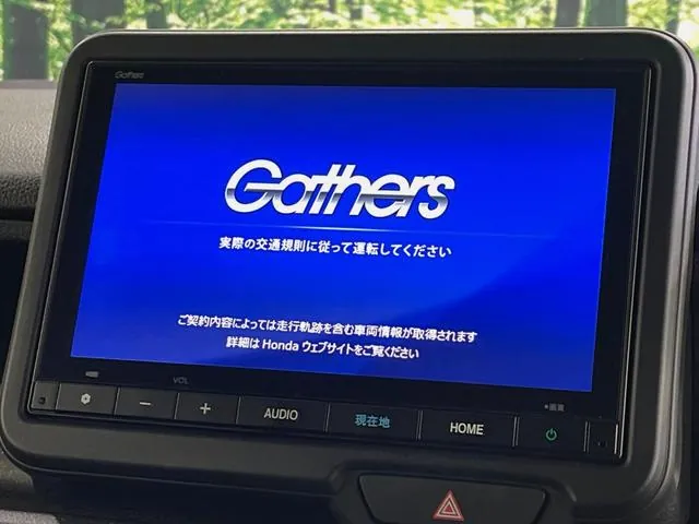 Honda N-Box 2024 photo 4