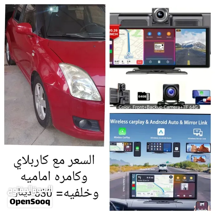 Suzuki Swift 2008 photo 3