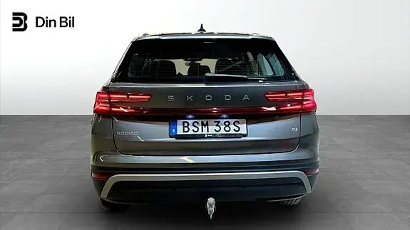 Skoda Kodiaq 2025 photo 5