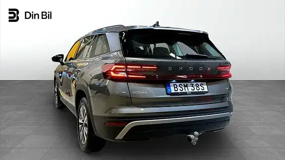 Skoda Kodiaq 2025 photo 3