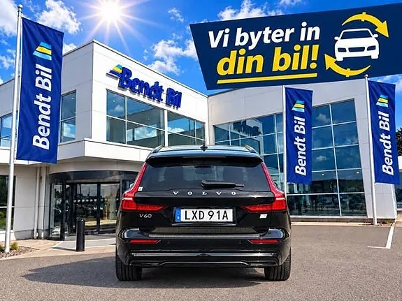 Volvo V60 2023 photo 2