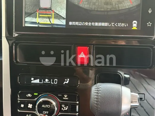 Toyota Roomy 2025 photo 5