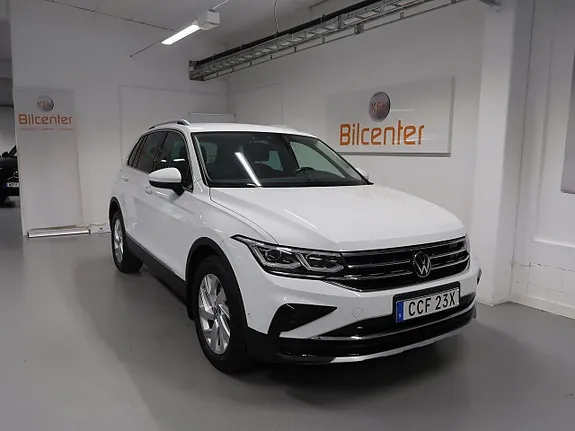 Volkswagen Tiguan 2023 photo 4