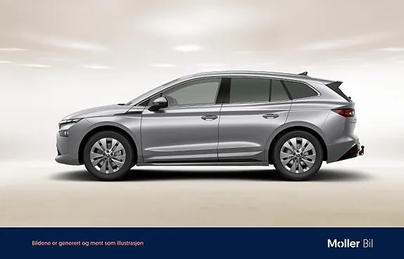 Skoda Enyaq 2026 photo 2