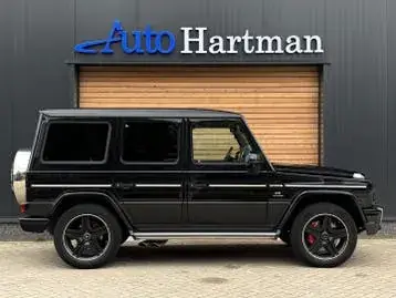 Mercedes-Benz G-Class 2017 photo 2