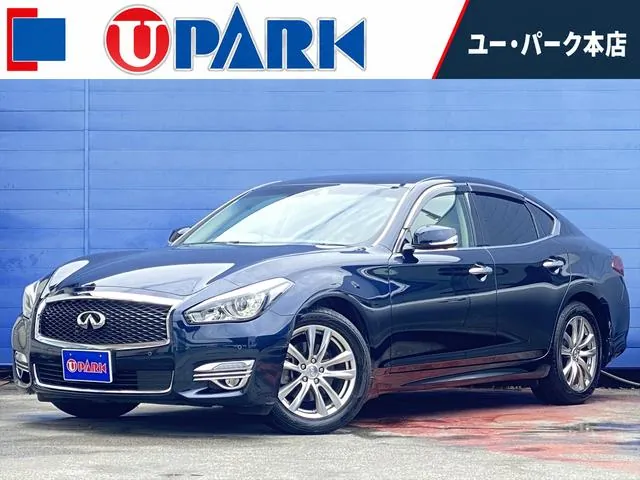 Nissan Fuuga