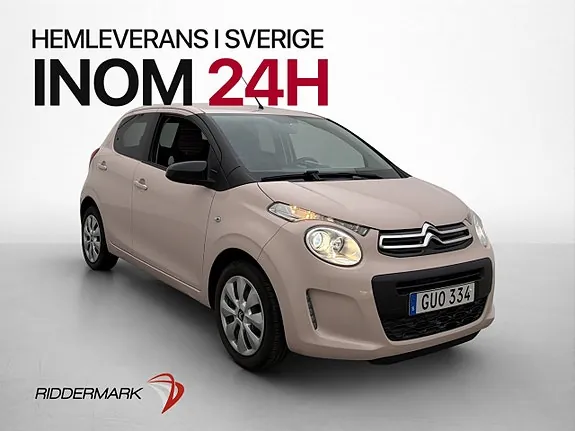 Citroen C1 2020 photo 3