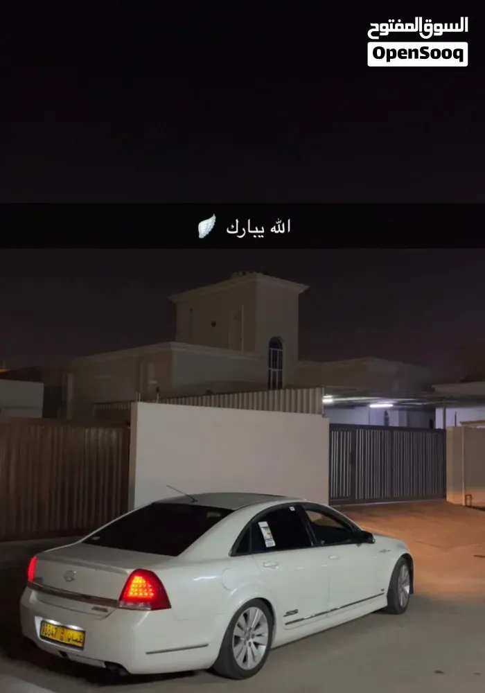 Chevrolet Caprice 2008 photo 5