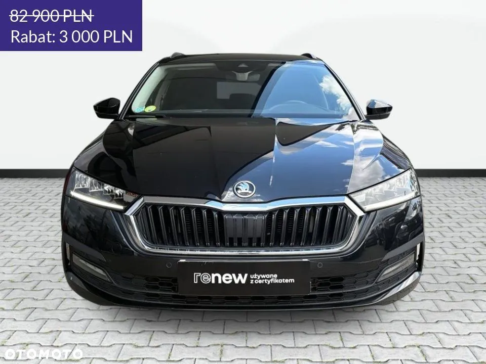 Skoda Octavia 2023 photo 2
