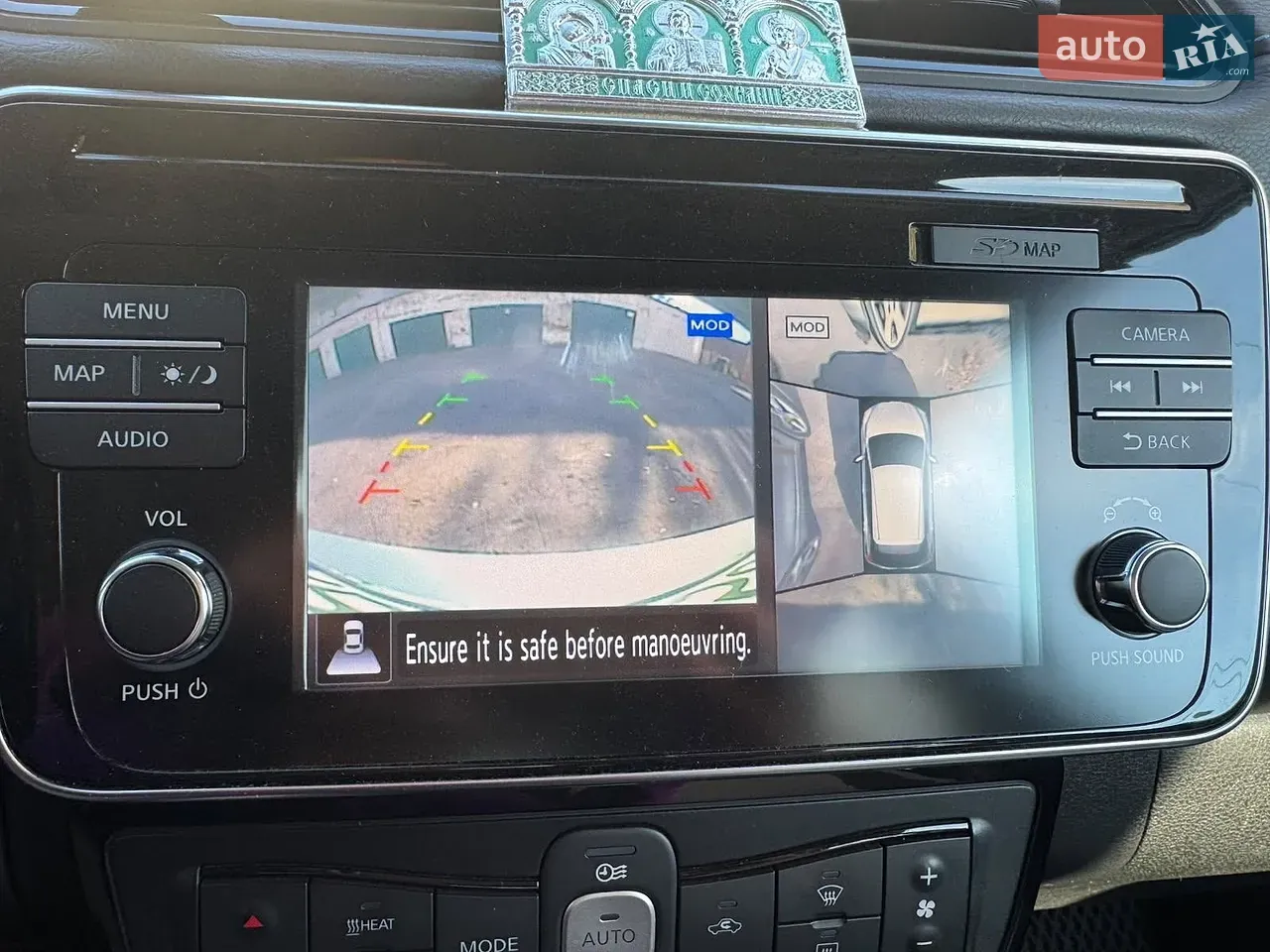 Nissan Leaf 2018 photo 3