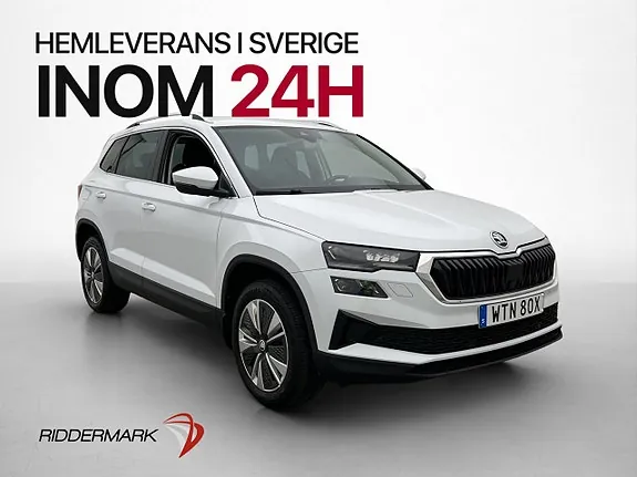 Skoda Karoq 2022 photo 3