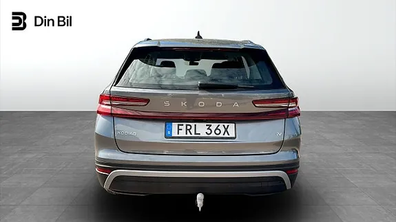 Skoda Kodiaq 2025 photo 5