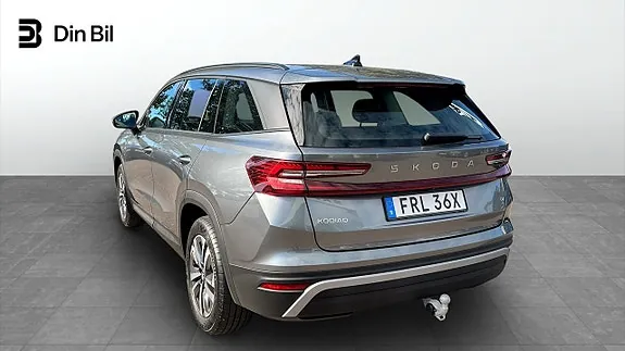 Skoda Kodiaq 2025 photo 3