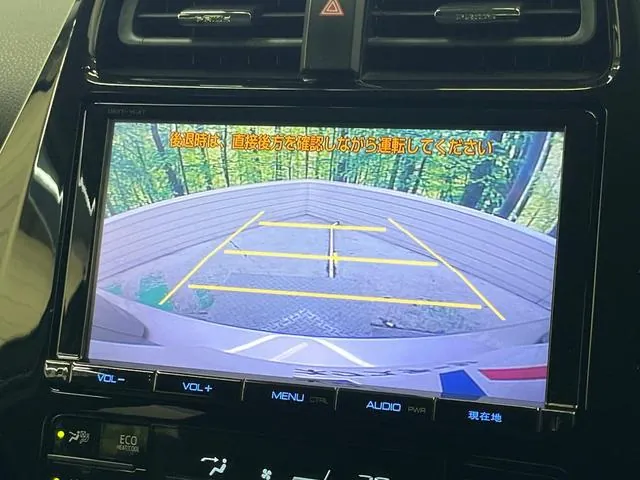 Toyota Prius 2016 photo 4