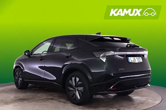 Nissan Ariya 2025 photo 5