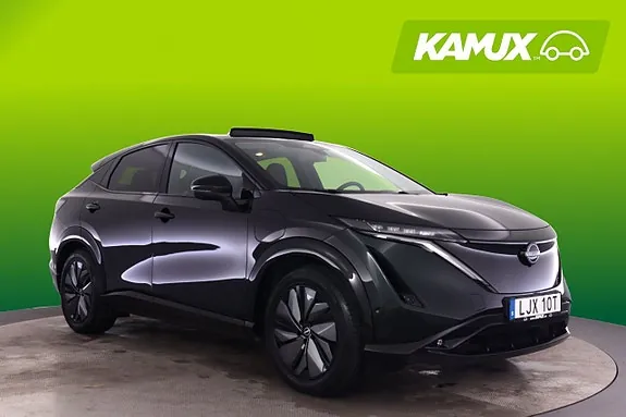 Nissan Ariya