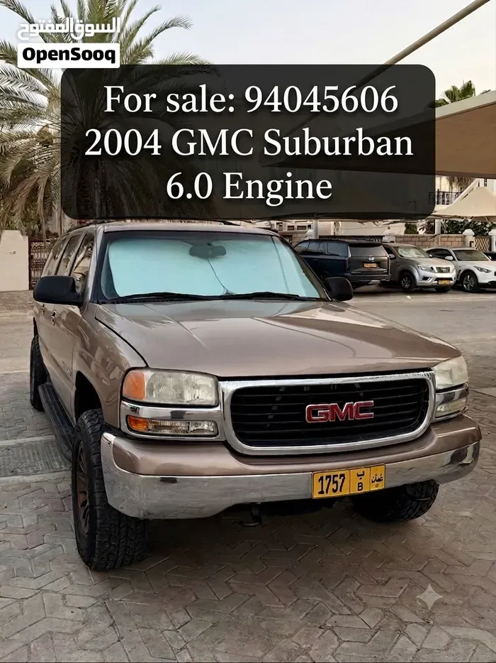 GMC Suburban
