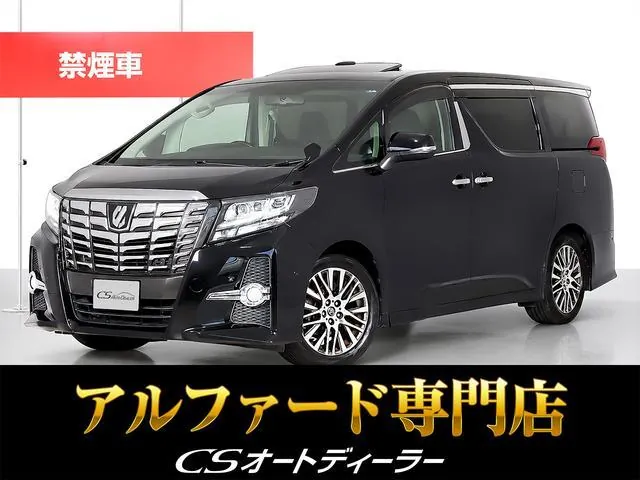 Toyota Alphard 2017 photo 2