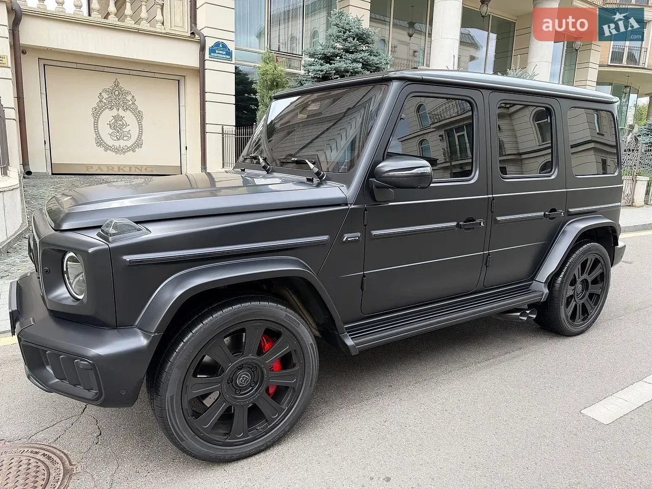 Mercedes-Benz G-Class 2024 photo 5