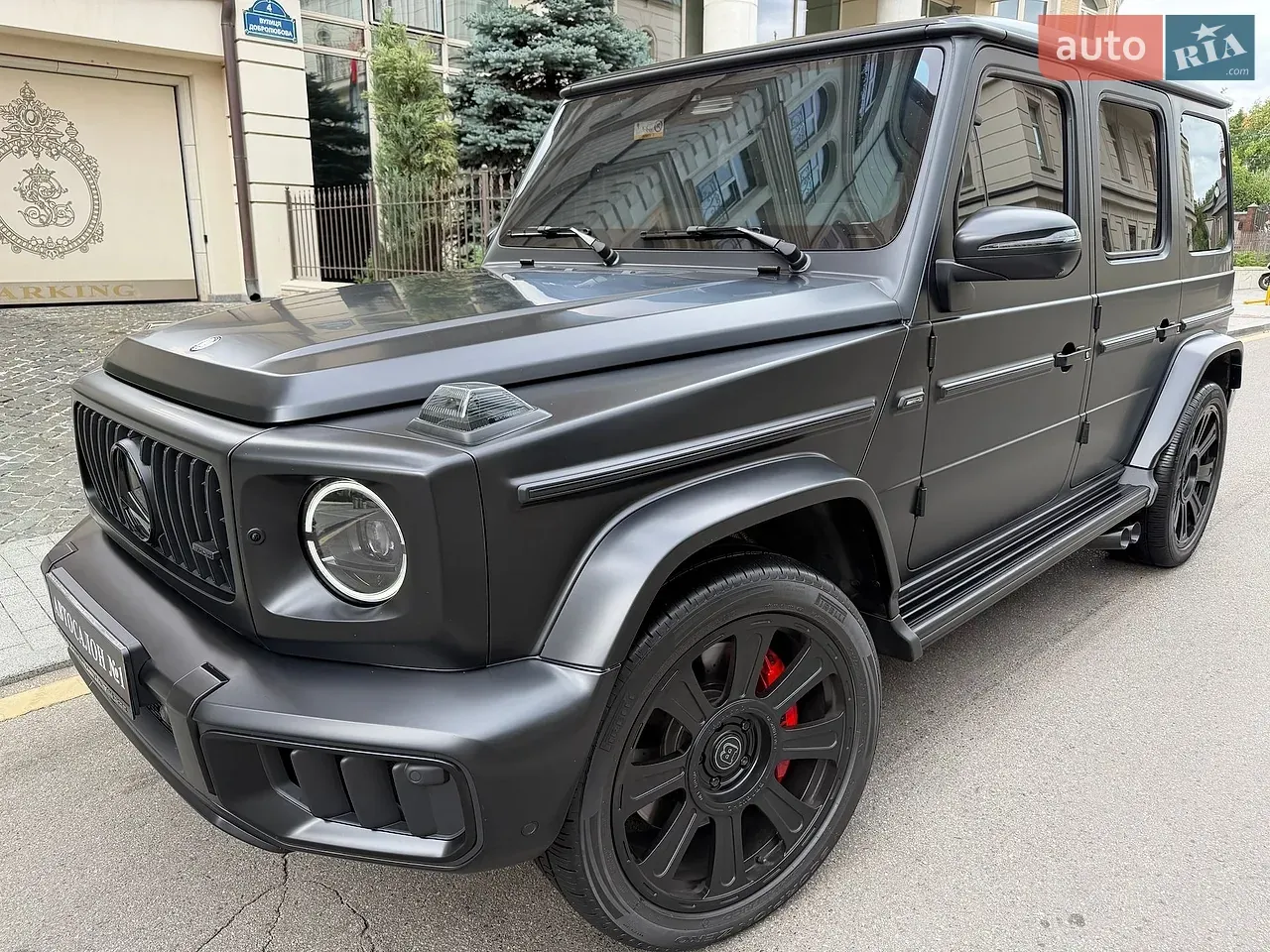 Mercedes-Benz G-Class 2024 photo 3