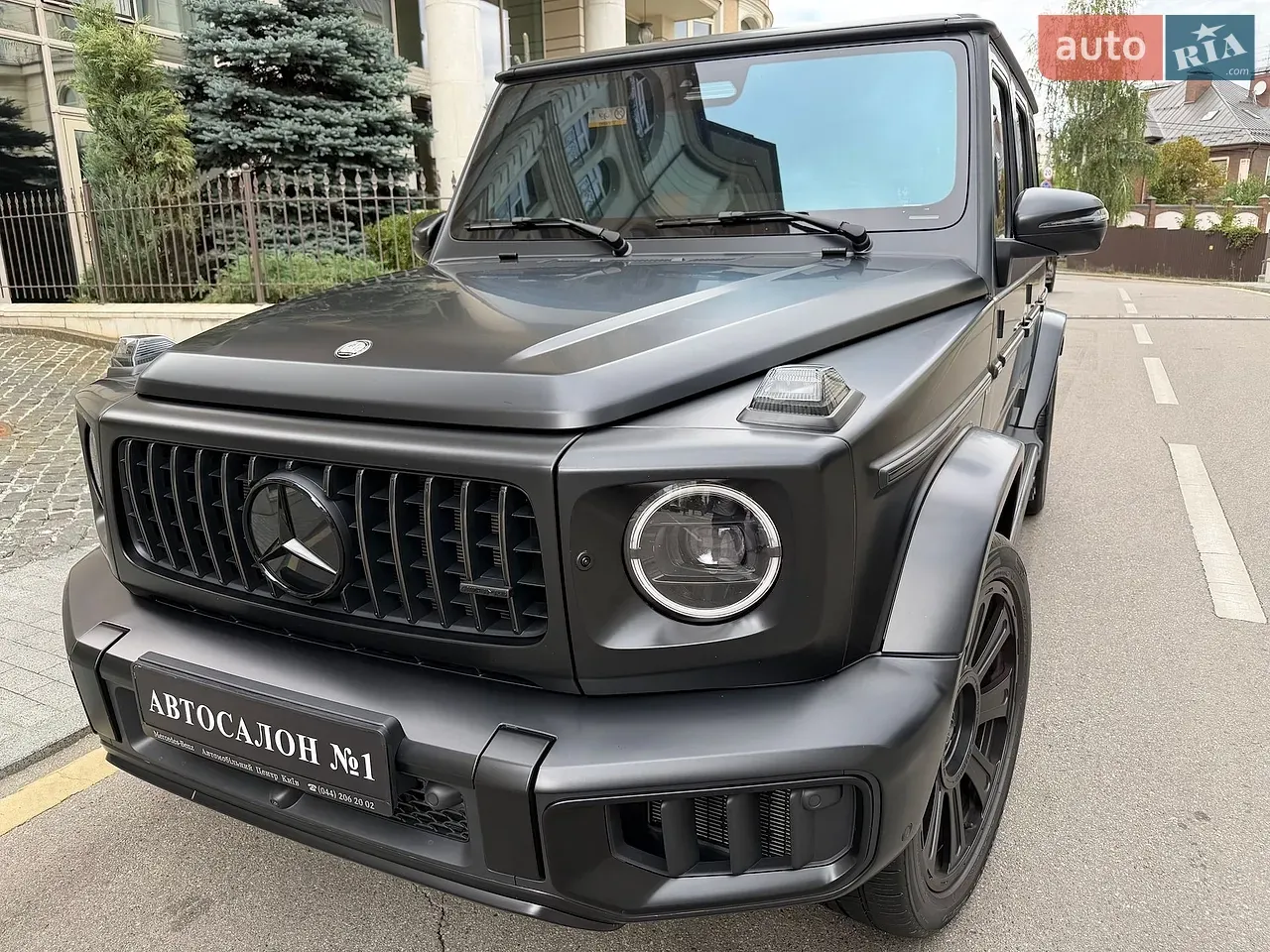 Mercedes-Benz G-Class 2024 photo 4
