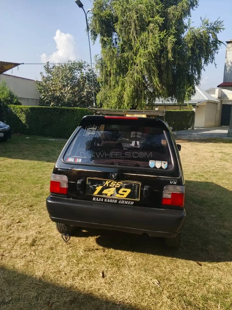 Suzuki Mehran