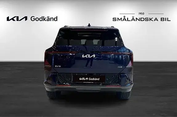 Kia Ev5 2026 photo 5