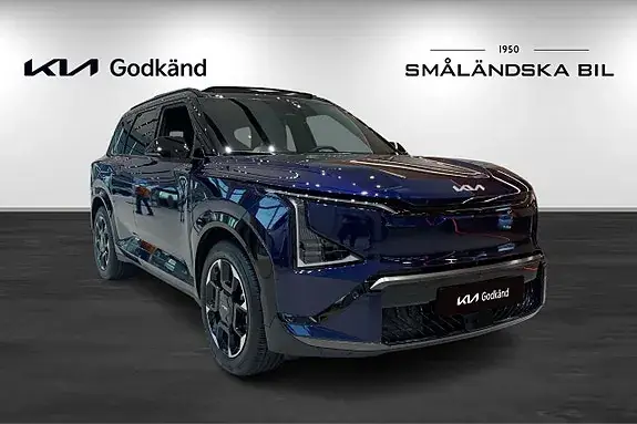 Kia Ev5 2026 photo 3