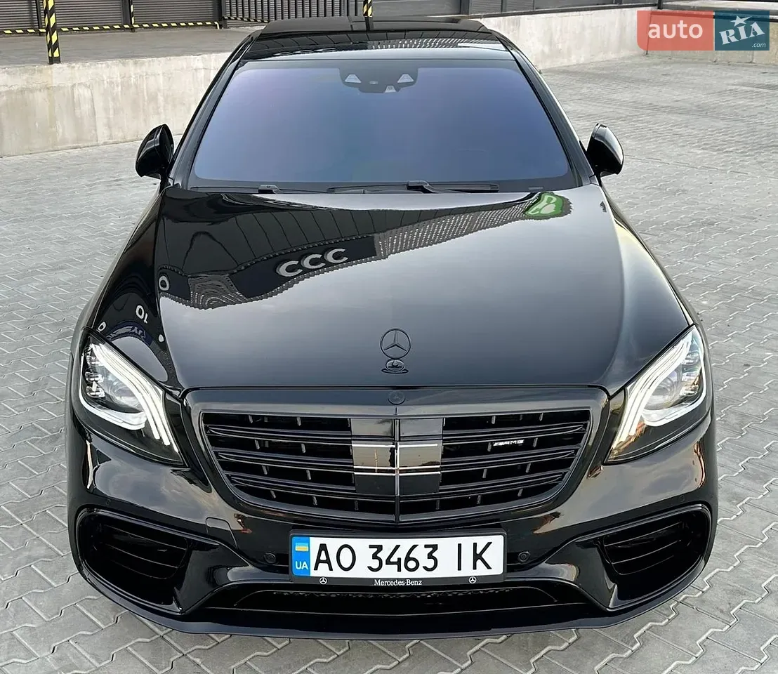 Mercedes-Benz S-Class 2014 photo 5