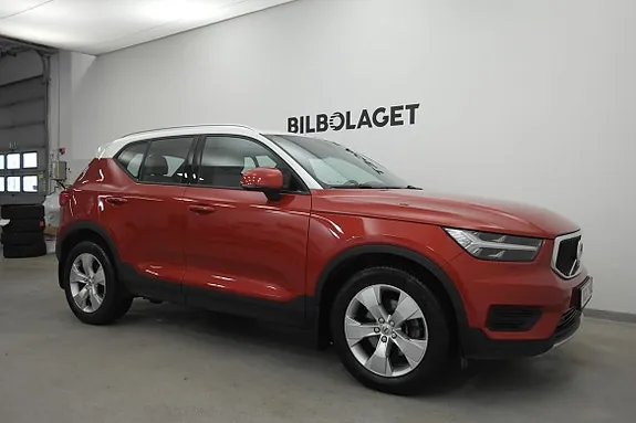 Volvo Xc40 2022 photo 2