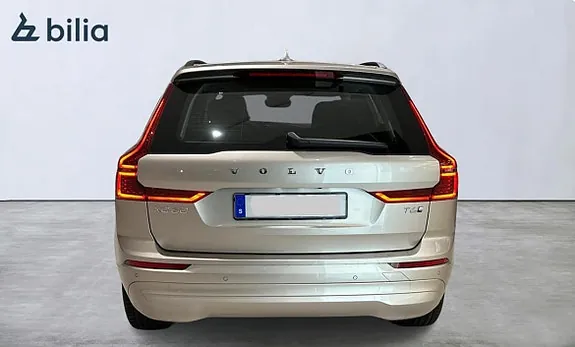 Volvo Xc60 2027 photo 4