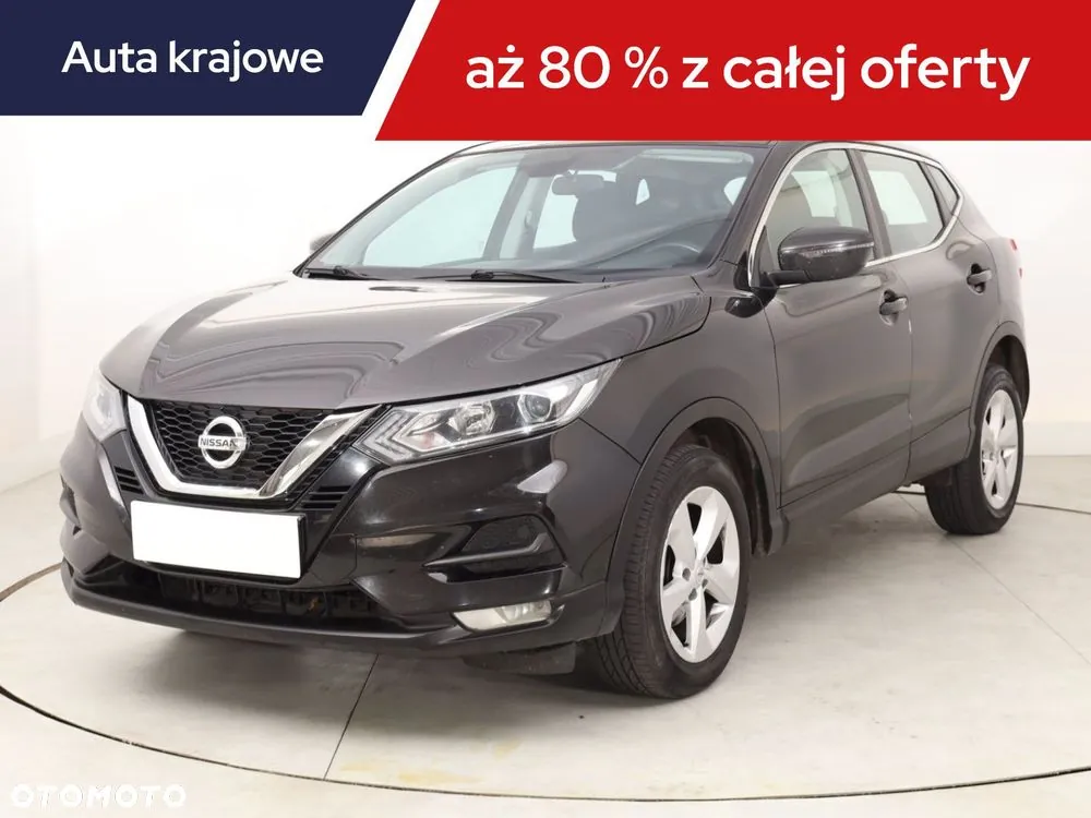 Nissan Qashqai 2020 photo 2