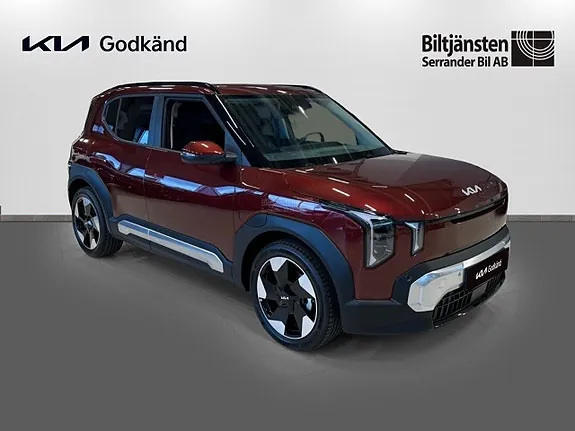 Kia Ev2 2026 photo 3