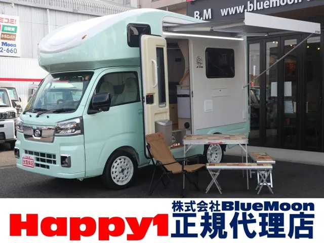 Daihatsu Hiyutek Truck Extra 3Side Open 4Wd