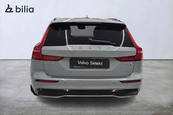 Volvo V60 2025 photo 5