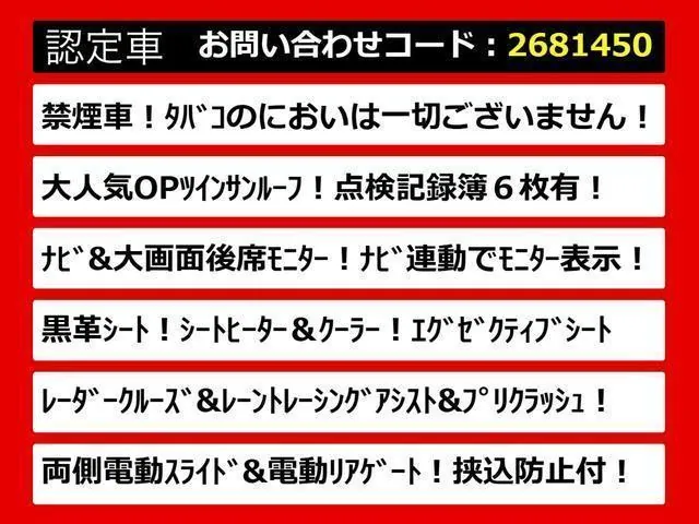 Toyota Alphard 2020 photo 3
