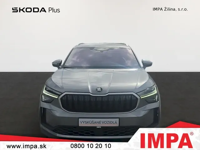 Skoda Kodiaq 2024 photo 3