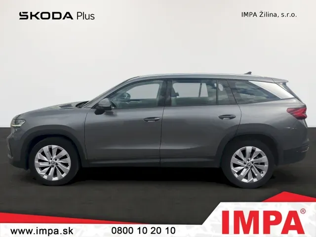 Skoda Kodiaq 2024 photo 2
