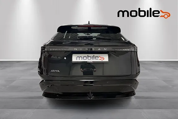Nissan Ariya 2023 photo 4