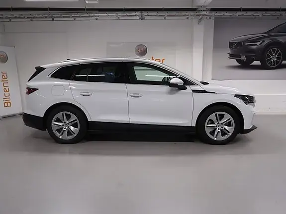 Skoda Enyaq 2023 photo 5