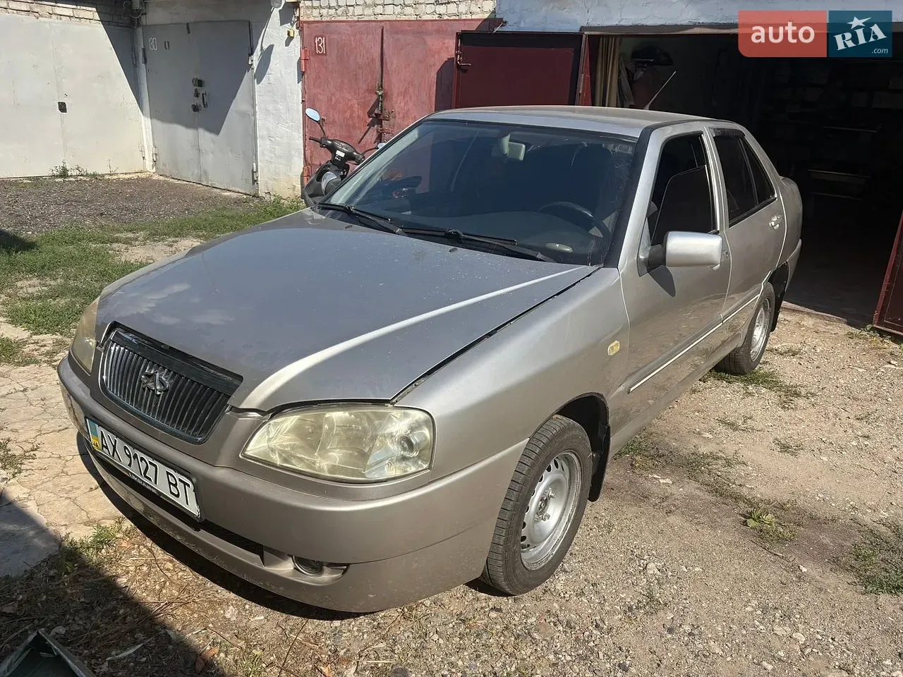 Chery Amulet
