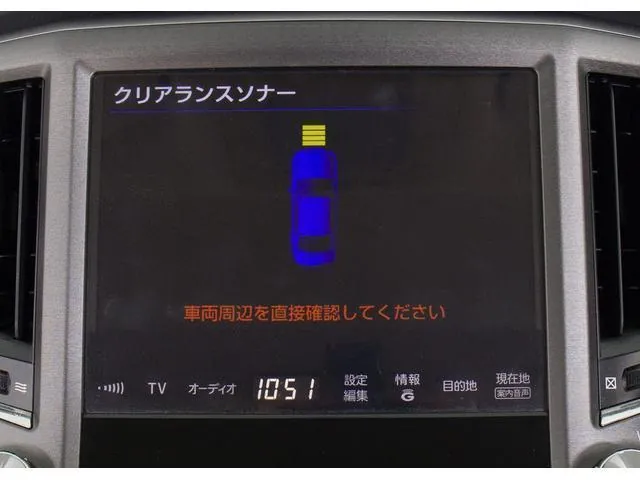 Toyota Crown Royal Sport 2013 photo 5