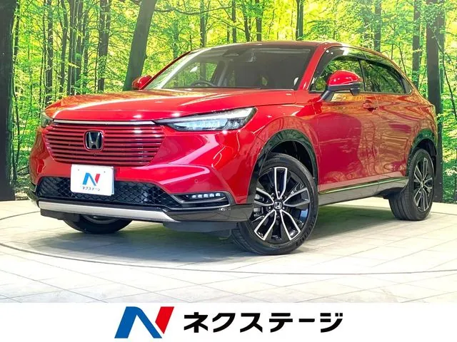 Honda Crown