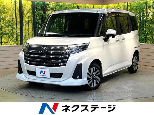 Toyota Rumble