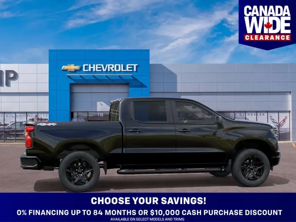 Chevrolet Silverado 1500 2026 photo 5