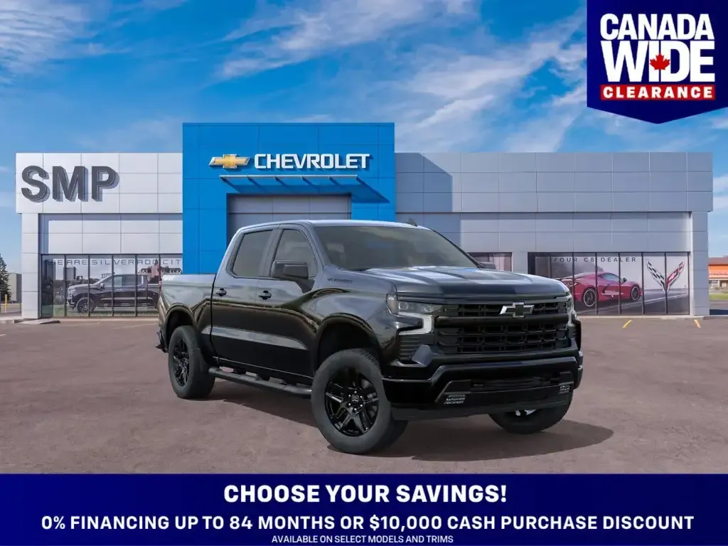 Chevrolet Silverado 1500