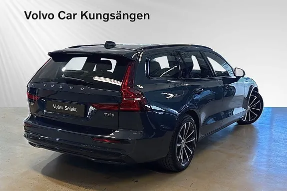 Volvo V60 2026 photo 5