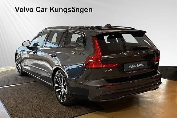 Volvo V60 2026 photo 4