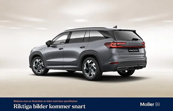 Skoda Kodiaq 2026 photo 3