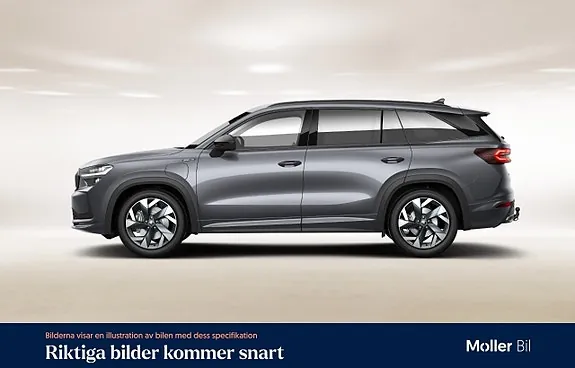 Skoda Kodiaq 2026 photo 4
